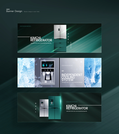 冰箱电器海报电商banner