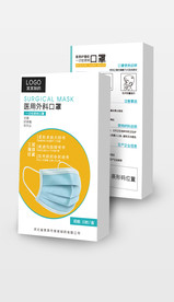 简约口罩包装