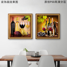 葡萄酒复古餐厅油画
