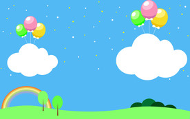 幼儿园PPT背景图