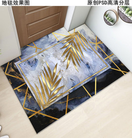 北欧风热带植物抽象复古地垫