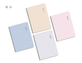 本子 本本封面 筆記設(shè)計