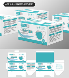 醫(yī)藥類包裝