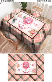 轻奢时尚桌布图案花纹