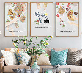 北歐ins餐廳裝飾畫