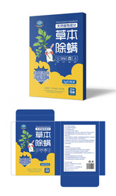 除螨包 祛螨包装 去螨虫