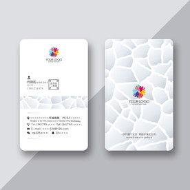 抽象名片 个性名片