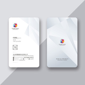 素雅名片  简约名片