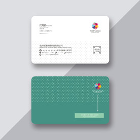 绿色圆点名片  简约圆点名片