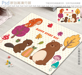 可爱小熊动物儿童宝宝爬行垫