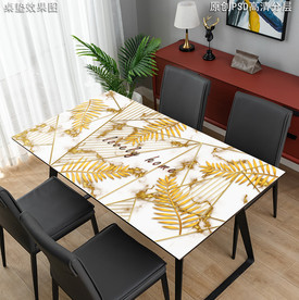 热带雨林几何抽象桌垫
