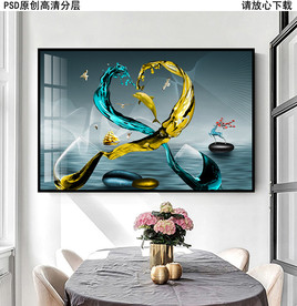 葡萄酒杯现代艺术餐厅晶瓷画