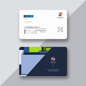 创意名片 个性名片