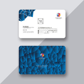 创意名片