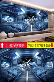 3D宇宙太空背景墙