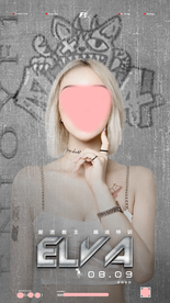 酒吧嘉賓海報(bào)