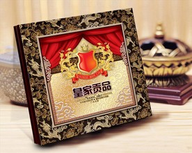 皇家贡品中秋月饼礼盒