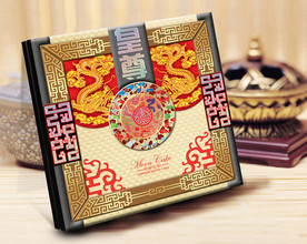 皇尊中秋月饼高档礼盒