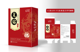 老北京足贴 中草药足贴图片