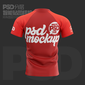 球服T恤樣機(jī)