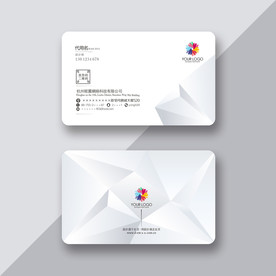 简约名片 简洁名片 素雅名片