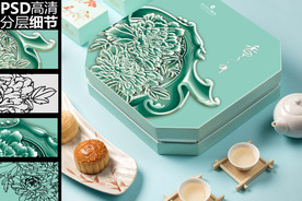 香饼五星酒店高端中秋月饼礼盒