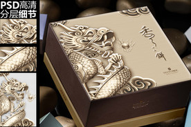 龙系列-金龙旺月中秋月饼礼盒