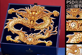 龙系列-龙腾盛世中秋月饼礼盒