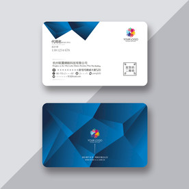 简洁名片 简约大气名片