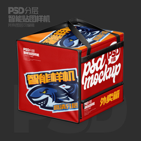 外賣箱樣機(jī)