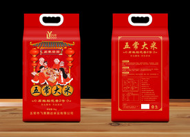 米袋包裝