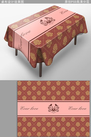 现代轻奢时尚桌布