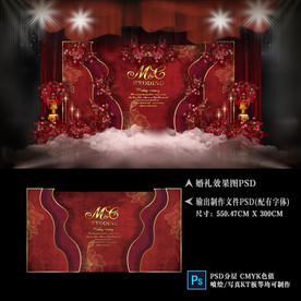 紅色主題婚禮 酒紅色婚禮