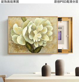 手绘油画花卉电表箱装饰画