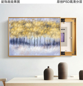 手绘油画风景电表箱装饰画