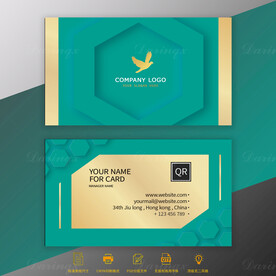 绿色金色商务金箔名片模板