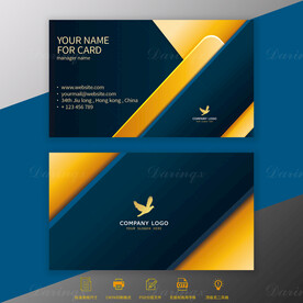 蓝色黑色商务金箔名片模板