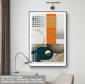 爱马仕装饰画