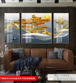 新中式线条山水发财树三联晶瓷画