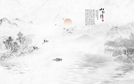 新中式山水背景墻