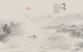 國(guó)畫(huà)山水