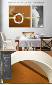 现代几何装饰画