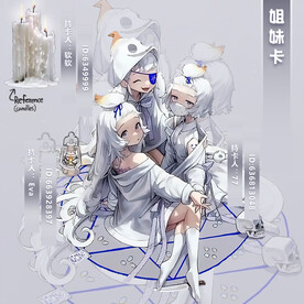 姐妹卡设计