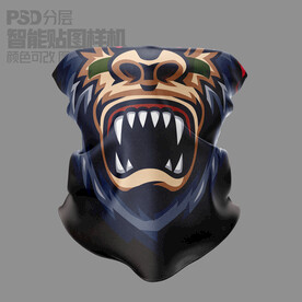 騎行面罩樣機(jī)