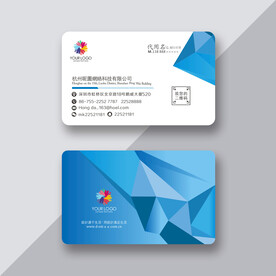 蓝色质感名片