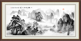 水墨山水画