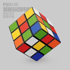 三階魔方樣機(jī)