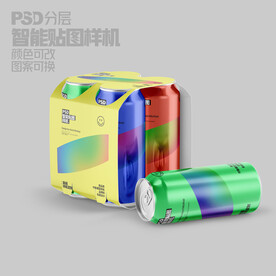 啤酒飲料果汁包裝樣機(jī)