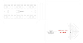 凍干粉盒子設(shè)計