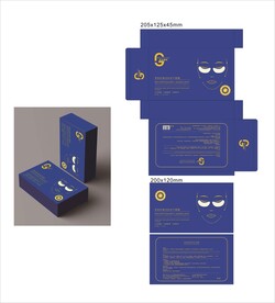 多肽抗衰淡紋凍干眼膜